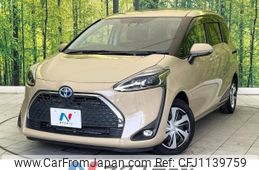 toyota sienta 2021 -TOYOTA--Sienta 6AA-NHP170G--NHP170-7245897---TOYOTA--Sienta 6AA-NHP170G--NHP170-7245897-