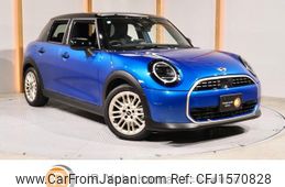 mini mini-others 2025 CFJ1570828