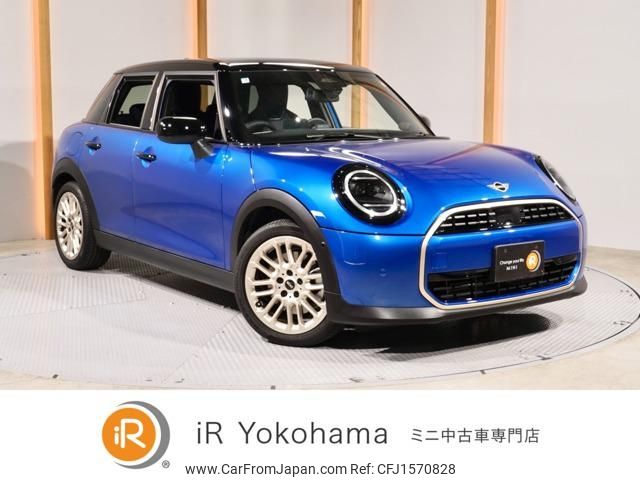 mini mini-others 2025 CFJ1570828 image 1