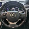 lexus nx 2018 -LEXUS--Lexus NX DAA-AYZ10--AYZ10-1022560---LEXUS--Lexus NX DAA-AYZ10--AYZ10-1022560- image 9