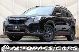 subaru forester 2022 CFJ1819832