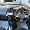 nissan note 2014 -NISSAN--Note DBA-E12--E12-226594---NISSAN--Note DBA-E12--E12-226594- image 21