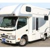 toyota camroad 2017 GOO_NET_EXCHANGE_0901227A30250613W003 image 66
