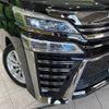 toyota vellfire 2018 -TOYOTA--Vellfire DBA-AGH30W--AGH30-0202336---TOYOTA--Vellfire DBA-AGH30W--AGH30-0202336- image 14