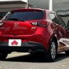 mazda demio 2018 504928-929145 image 2