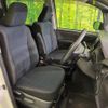 toyota noah 2021 quick_quick_ZRR80G_ZRR80-0712793 image 8