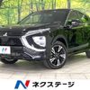 mitsubishi eclipse-cross 2023 -MITSUBISHI--Eclipse Cross 5BA-GK1W--GK1W-0601553---MITSUBISHI--Eclipse Cross 5BA-GK1W--GK1W-0601553- image 1