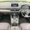 mazda cx-8 2020 CFJ1564539 image 3