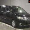 nissan serena 2013 -NISSAN--Serena HFC26-178359---NISSAN--Serena HFC26-178359- image 1