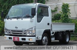 nissan atlas 2021 GOO_NET_EXCHANGE_0707822A30250707W002