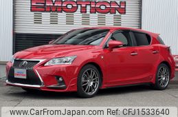 lexus ct 2016 CFJ1533640