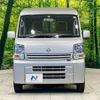 nissan clipper-van 2019 -NISSAN--Clipper Van HBD-DR17V--DR17V-303875---NISSAN--Clipper Van HBD-DR17V--DR17V-303875- image 15