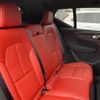 volvo xc40 2021 quick_quick_XB420TXCM_YV1XZK9MCM2593412 image 13
