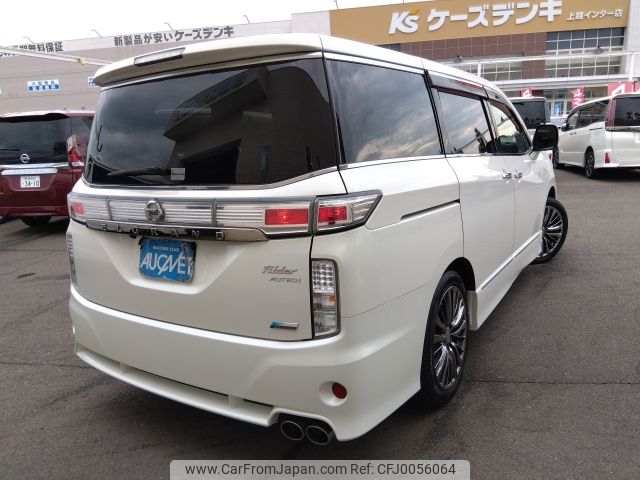 nissan elgrand 2011 -NISSAN--Elgrand DBA-PNE52--PNE52-015091---NISSAN--Elgrand DBA-PNE52--PNE52-015091- image 2