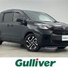 toyota sienta 2023 -TOYOTA--Sienta 5BA-MXPC10G--MXPC10-1032552---TOYOTA--Sienta 5BA-MXPC10G--MXPC10-1032552- image 1