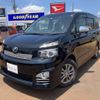 toyota voxy 2011 -TOYOTA--Voxy DBA-ZRR75W--ZRR75-0080757---TOYOTA--Voxy DBA-ZRR75W--ZRR75-0080757- image 1