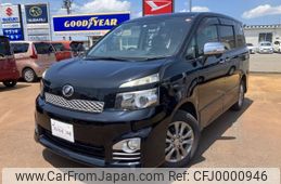 toyota voxy 2011 -TOYOTA--Voxy DBA-ZRR75W--ZRR75-0080757---TOYOTA--Voxy DBA-ZRR75W--ZRR75-0080757-