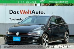 volkswagen polo 2020 -VOLKSWAGEN--VW Polo ABA-AWCZP--WVWZZZAWZKU101657---VOLKSWAGEN--VW Polo ABA-AWCZP--WVWZZZAWZKU101657-