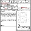 subaru forester 2020 quick_quick_5AA-SKE_SKE-035957 image 10