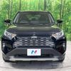 toyota rav4 2022 quick_quick_MXAA54_MXAA54-4032168 image 14