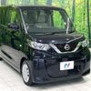 nissan roox 2022 CFJ1756282 image 16