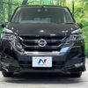 nissan serena 2018 -NISSAN--Serena DAA-GFC27--GFC27-097368---NISSAN--Serena DAA-GFC27--GFC27-097368- image 15