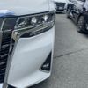 toyota alphard 2019 -TOYOTA--Alphard DAA-AYH30W--AYH30-0089754---TOYOTA--Alphard DAA-AYH30W--AYH30-0089754- image 28