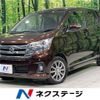 nissan dayz 2016 -NISSAN--DAYZ DBA-B21W--B21W-0323348---NISSAN--DAYZ DBA-B21W--B21W-0323348- image 1