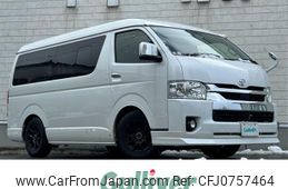 toyota hiace-wagon 2020 -TOYOTA--Hiace Wagon 3BA-TRH219W--TRH219-0036025---TOYOTA--Hiace Wagon 3BA-TRH219W--TRH219-0036025-