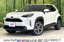 toyota yaris-cross 2020 CFJ1889517