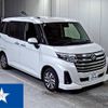 daihatsu thor 2023 -DAIHATSU 【北九州 501も8944】--Thor M900S--M900S-1007167---DAIHATSU 【北九州 501も8944】--Thor M900S--M900S-1007167- image 1