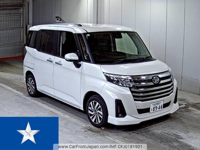 daihatsu thor 2023 -DAIHATSU 【北九州 501も8944】--Thor M900S--M900S-1007167---DAIHATSU 【北九州 501も8944】--Thor M900S--M900S-1007167- image 1