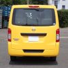 nissan caravan-coach 2017 -NISSAN--Caravan Coach CBA-KS2E26--KS2E26-005093---NISSAN--Caravan Coach CBA-KS2E26--KS2E26-005093- image 8