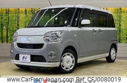 daihatsu move-canbus 2019 -DAIHATSU--Move Canbus 5BA-LA800S--LA800S-0181970---DAIHATSU--Move Canbus 5BA-LA800S--LA800S-0181970-