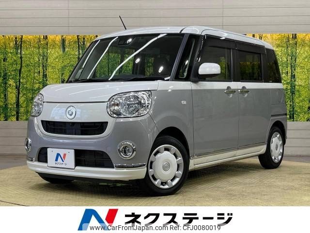 daihatsu move-canbus 2019 -DAIHATSU--Move Canbus 5BA-LA800S--LA800S-0181970---DAIHATSU--Move Canbus 5BA-LA800S--LA800S-0181970- image 1