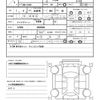 daihatsu hijet-cargo 2023 quick_quick_3BD-S700V_S700V-0089891 image 20