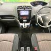 nissan serena 2016 -NISSAN--Serena DAA-HFC26--HFC26-296396---NISSAN--Serena DAA-HFC26--HFC26-296396- image 3