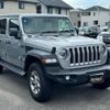 jeep wrangler 2020 CFJ1591470 image 57