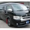 toyota hiace-wagon 2020 GOO_JP_700100180330250622001 image 51