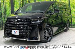 toyota vellfire 2024 -TOYOTA--Vellfire 6AA-AAHH40W--AAHH40-4003629---TOYOTA--Vellfire 6AA-AAHH40W--AAHH40-4003629-