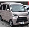 daihatsu hijet-cargo 2021 -DAIHATSU--ﾊｲｾﾞｯﾄｶｰｺﾞ 3BD-S321V--S321V-0487322---DAIHATSU--ﾊｲｾﾞｯﾄｶｰｺﾞ 3BD-S321V--S321V-0487322- image 30