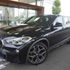 bmw x2 2020 -BMW--BMW X2 YH15--WBAYH120205R10554---BMW--BMW X2 YH15--WBAYH120205R10554- image 1