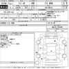 suzuki wagon-r 2015 -SUZUKI--Wagon R MH34S-408460---SUZUKI--Wagon R MH34S-408460- image 3