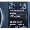 toyota noah 2023 CFJ1714023 image 24