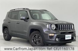 jeep renegade 2020 -CHRYSLER--Jeep Renegade 3BA-BV13PM--1C4BU0000LPL77420---CHRYSLER--Jeep Renegade 3BA-BV13PM--1C4BU0000LPL77420-