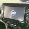 nissan serena 2018 -NISSAN--Serena DAA-GFC27--GFC27-077516---NISSAN--Serena DAA-GFC27--GFC27-077516- image 4