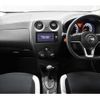 nissan note 2018 II103 image 12