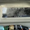 daihatsu tanto 2015 -DAIHATSU--Tanto DBA-LA600S--LA600S-0314659---DAIHATSU--Tanto DBA-LA600S--LA600S-0314659- image 31