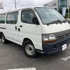 toyota hiace-van 1998 CFJ1874942 image 1