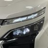 toyota voxy 2019 -TOYOTA--Voxy DAA-ZWR80W--ZWR80-0418761---TOYOTA--Voxy DAA-ZWR80W--ZWR80-0418761- image 22